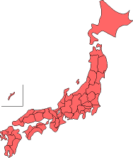 日本全国利用可能な水宅配とサーバーを比較・検索
