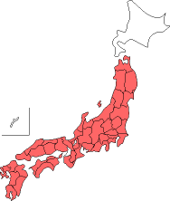 北海道、沖縄以外利用可能な水宅配とサーバーを比較・検索